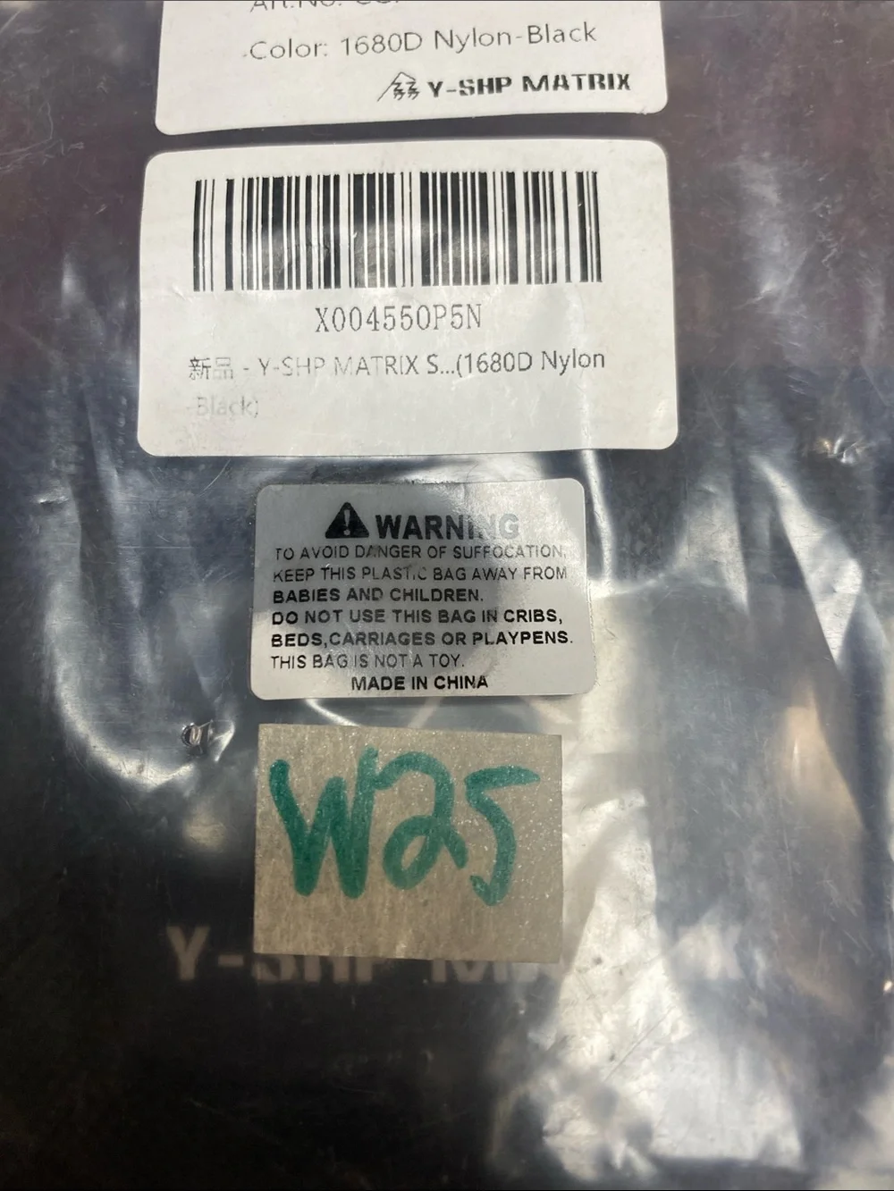 NWT Y Ship Matrix Wallet W25